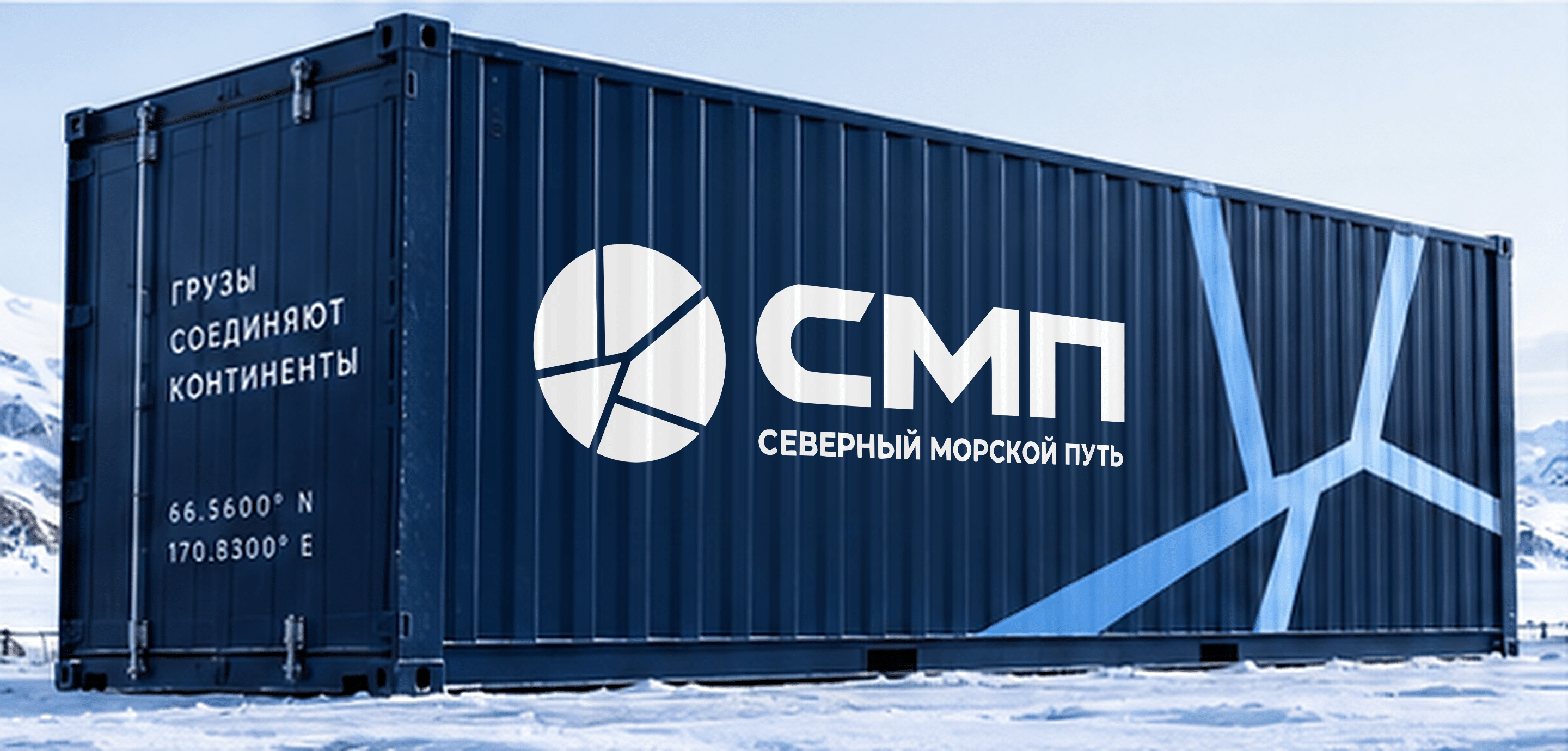 Эксперементал — визуальный образ проекта