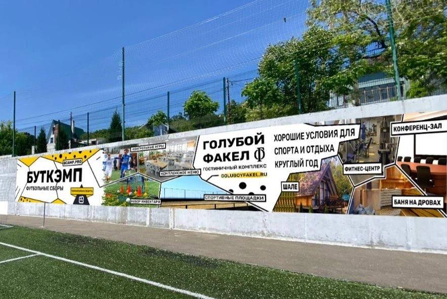 Буткэмп — визуальный образ проекта