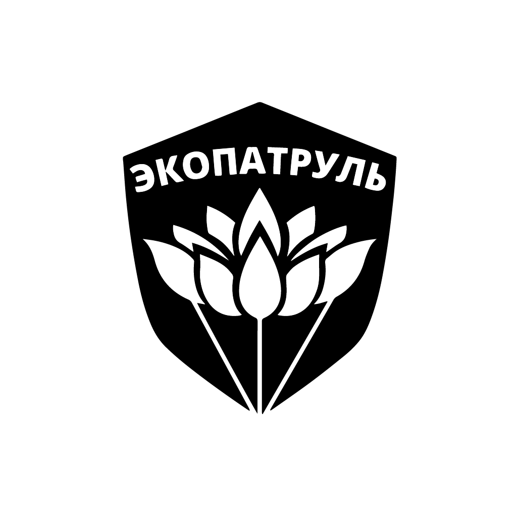 Чёрно-белый логотип «Экопатруль»: растительная форма внутри щита