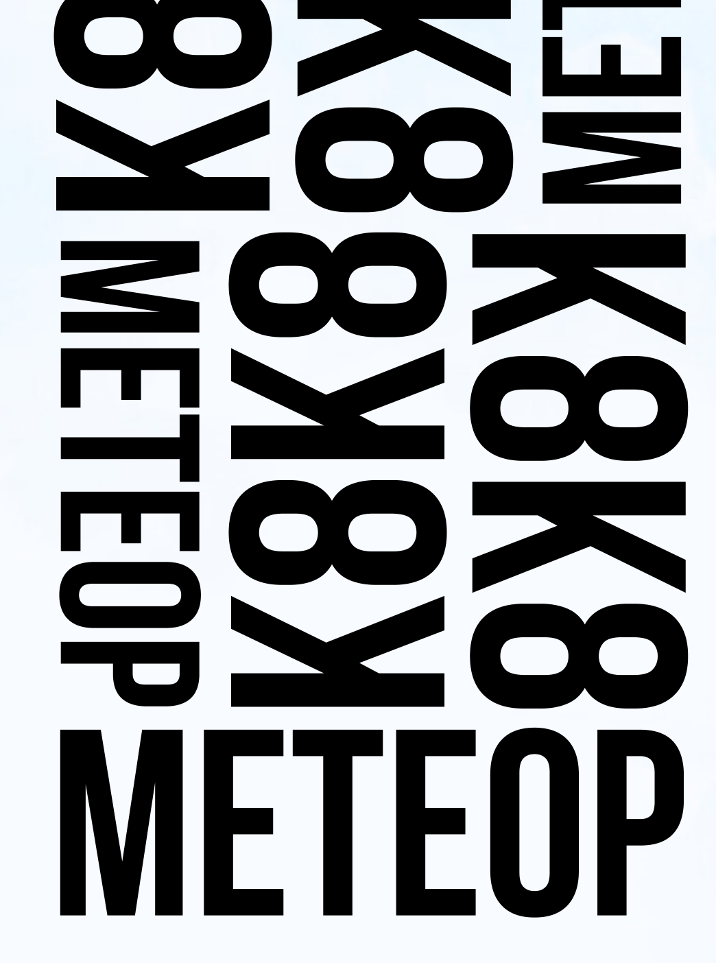Вертикальный чёрный блок из разнонаправленных повторов K8 и МЕТЕОР; фрагмент графики из презентации.