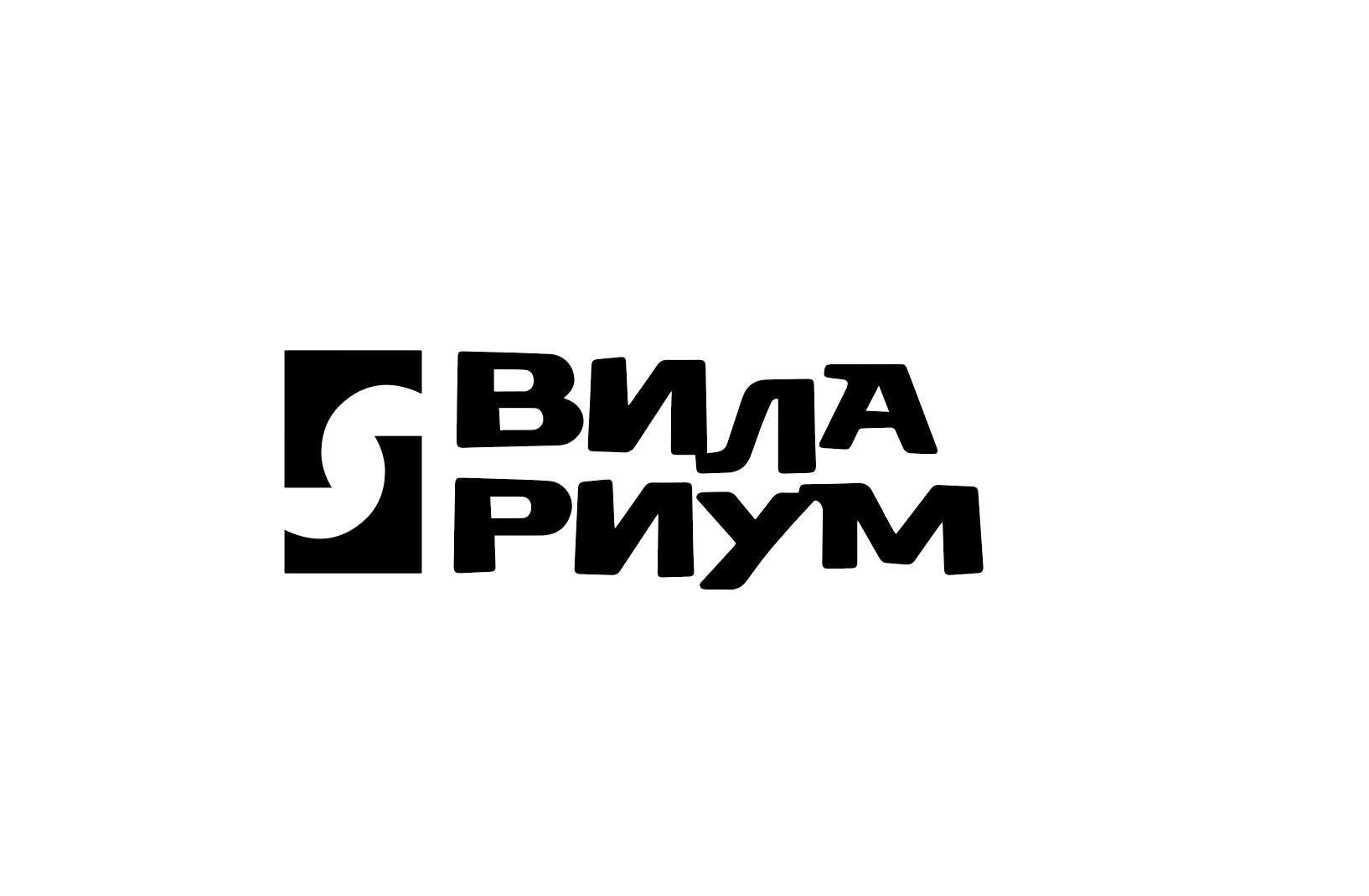Логотип академии «Вилариум» — первый вариант